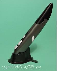 Wireless pen mouse (gray) - вертикальная мышка - ручка