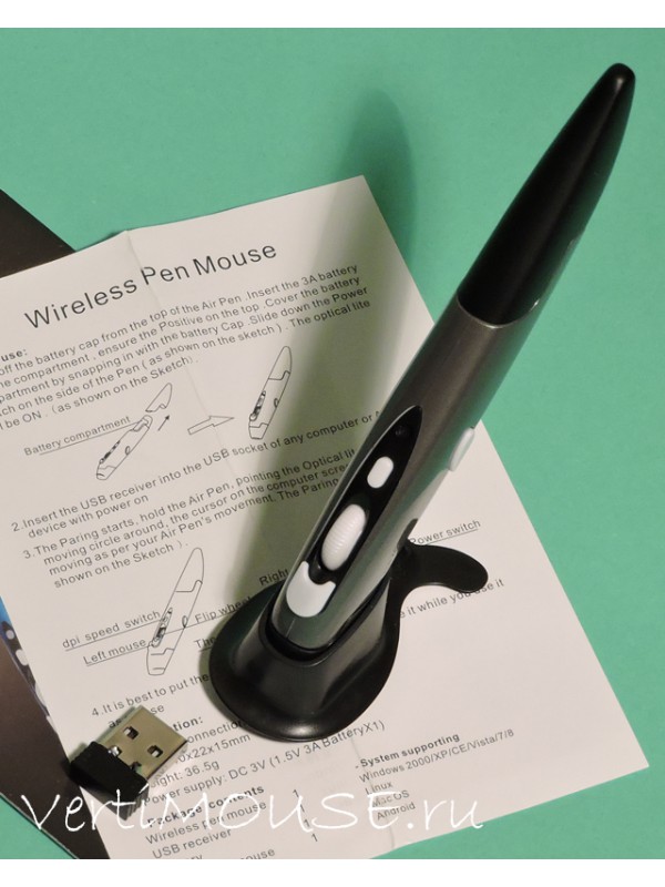 Беспроводная оптическая мышь-ручка